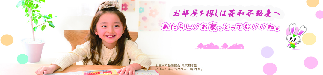 萔0 50 ~@@0 