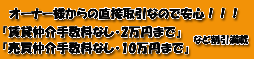 萔0 50 ~@@0 