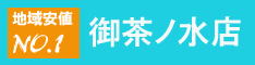 䒃m