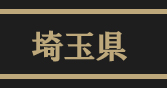 ʌ